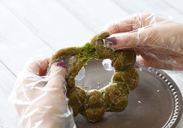 ミスタードーナツ misdo ミスタードーナツ misdo