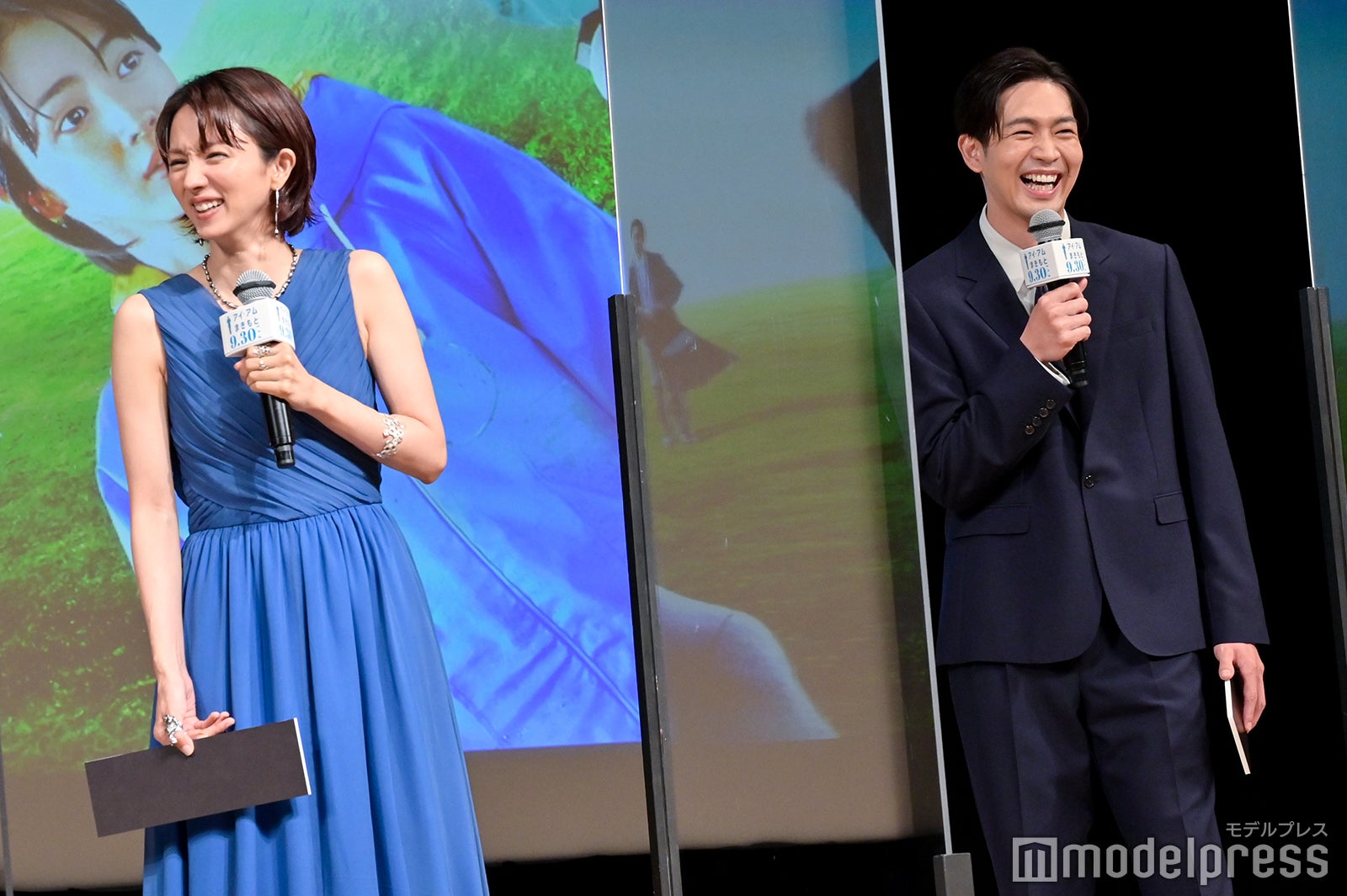 満島ひかり、松下洸平（C）モデルプレス