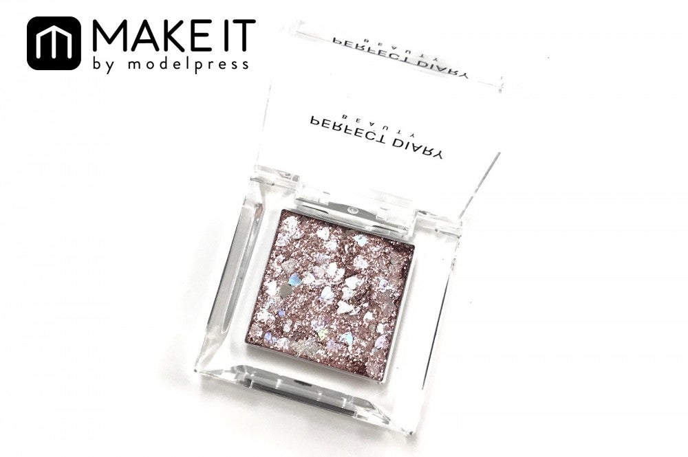 Perfect Diary Collector Eyeshadow／D02 (C)メイクイット
