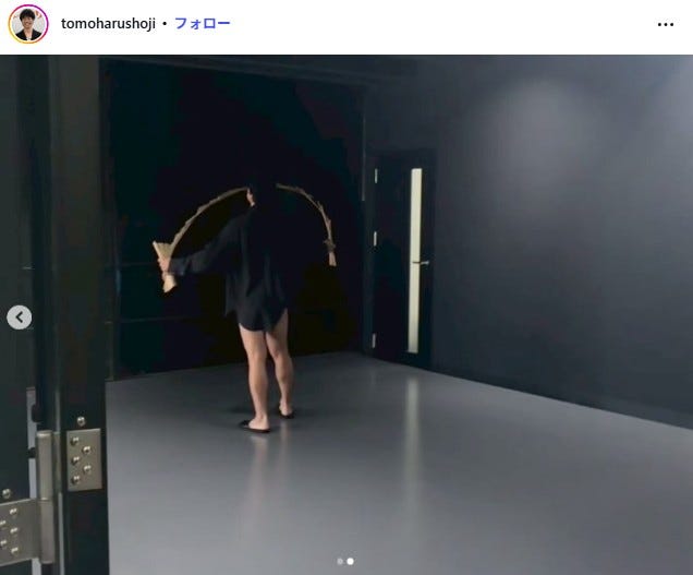 庄司智春Instagramより