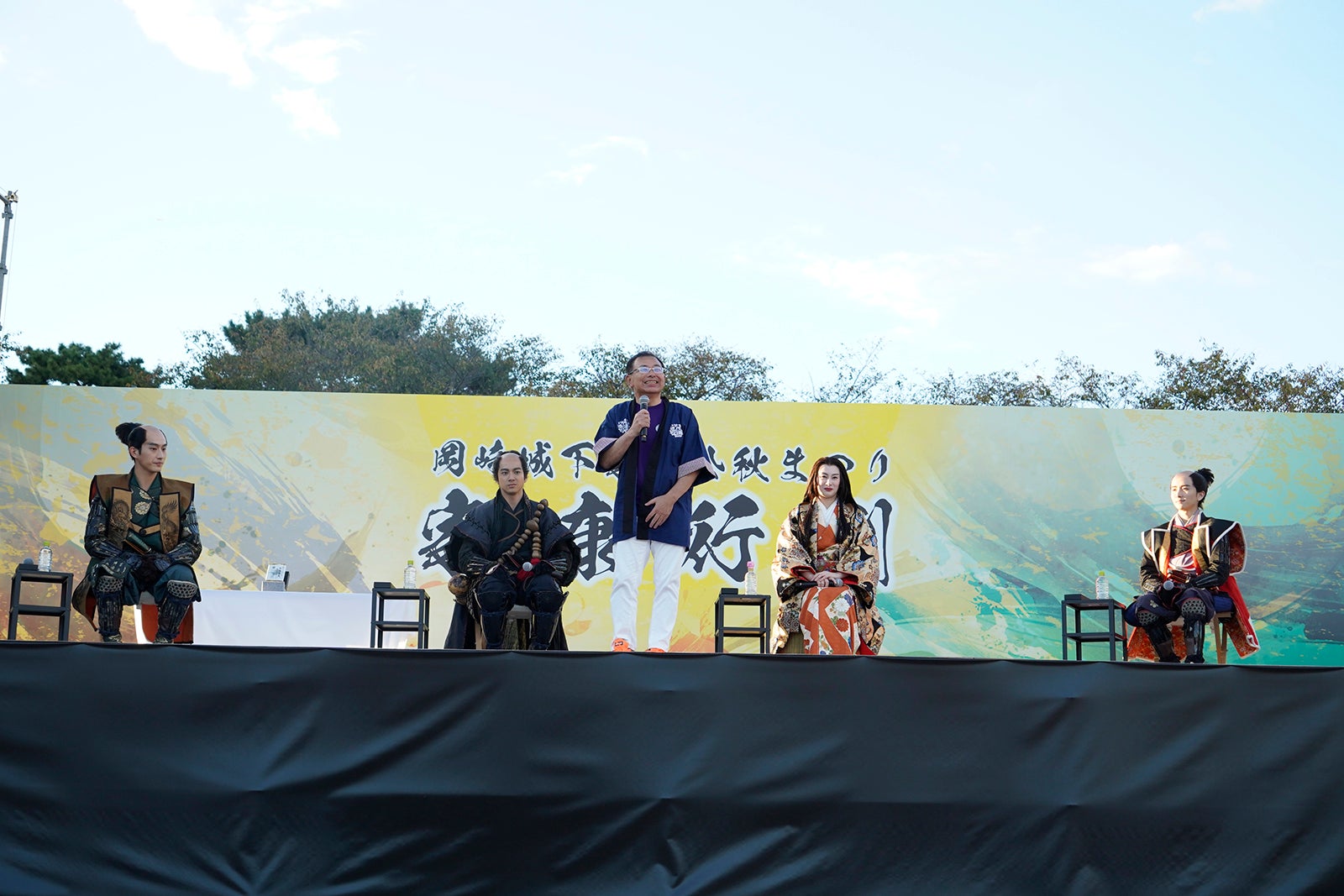 杉野遥亮、山田裕貴、北川景子、板垣李光人（提供写真）