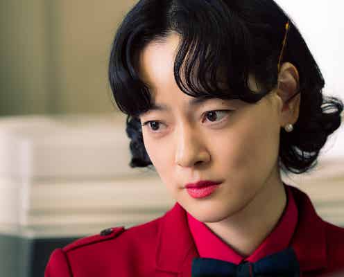 【ホットスポット 第1話】清美(市川実日子)、“地球外生命体”に命を救われる 平凡だった日常が変化