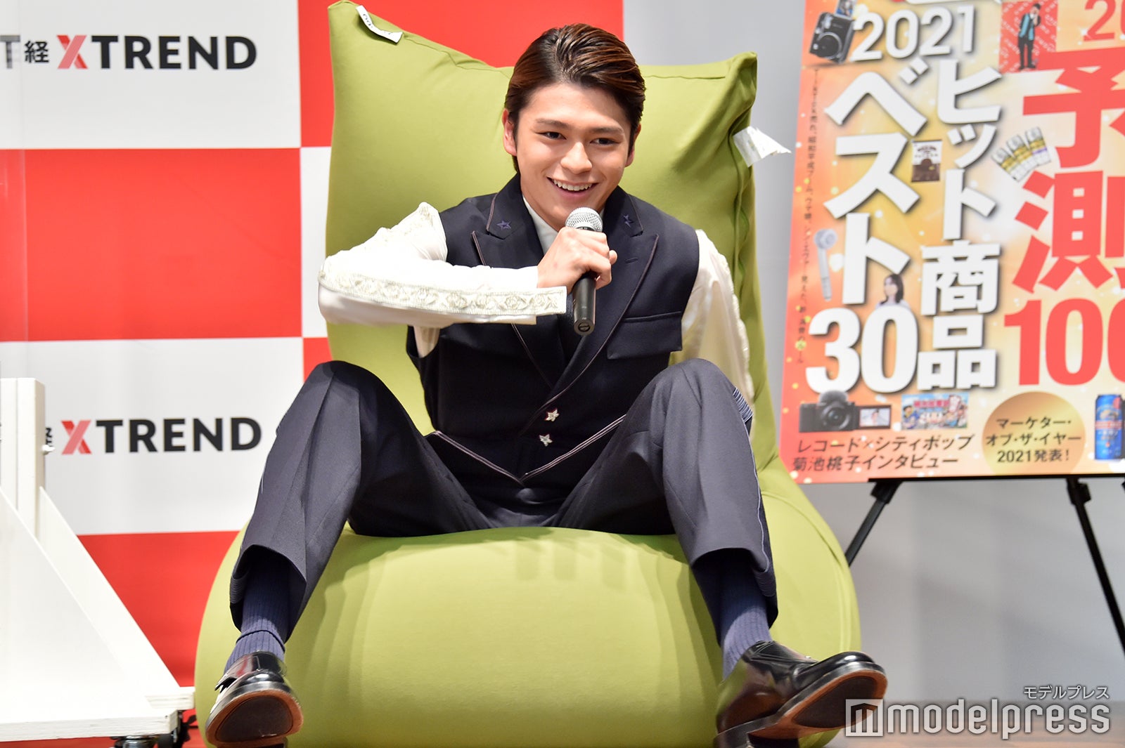 眞栄田郷敦 （C）モデルプレス