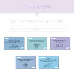 (C)BIGHIT MUSIC & HYBE. All Rights Reserved.