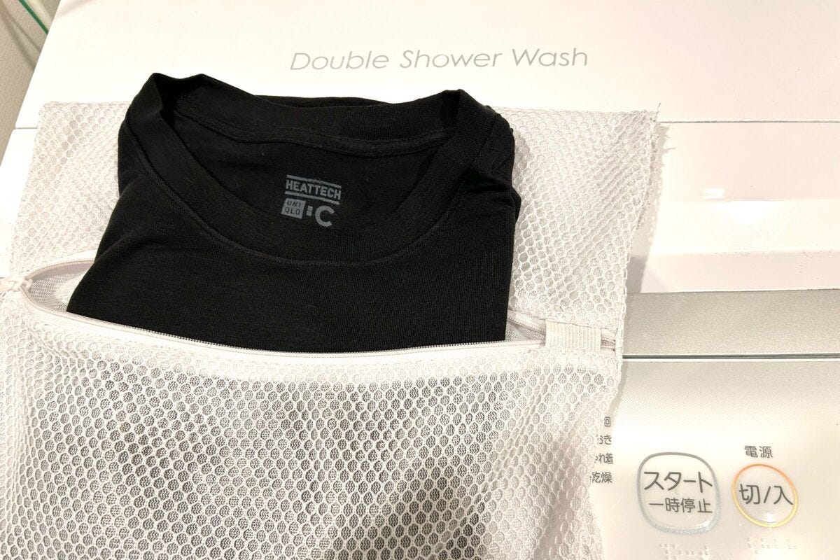 ヒートテックと洗濯ネット