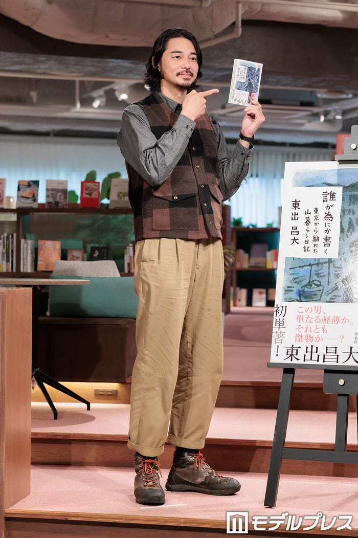 東出昌大(C)モデルプレス