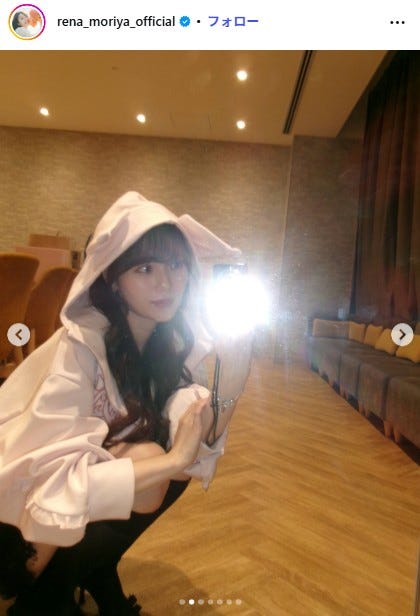 守屋麗奈Instagramより