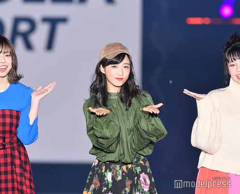 AKB48チーム8小栗有以&長久玲奈&人見古都音、3ショットで投げキッス<GirlsAward 2018 A/W>