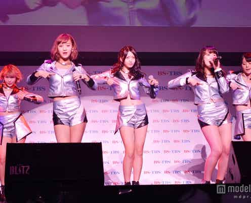 ℃-ute、美脚×へそ出しで新曲「Love take it all」パフォーマンス