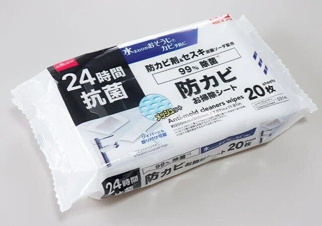 ダイソー　防カビお掃除シート（20枚、24h抗菌）