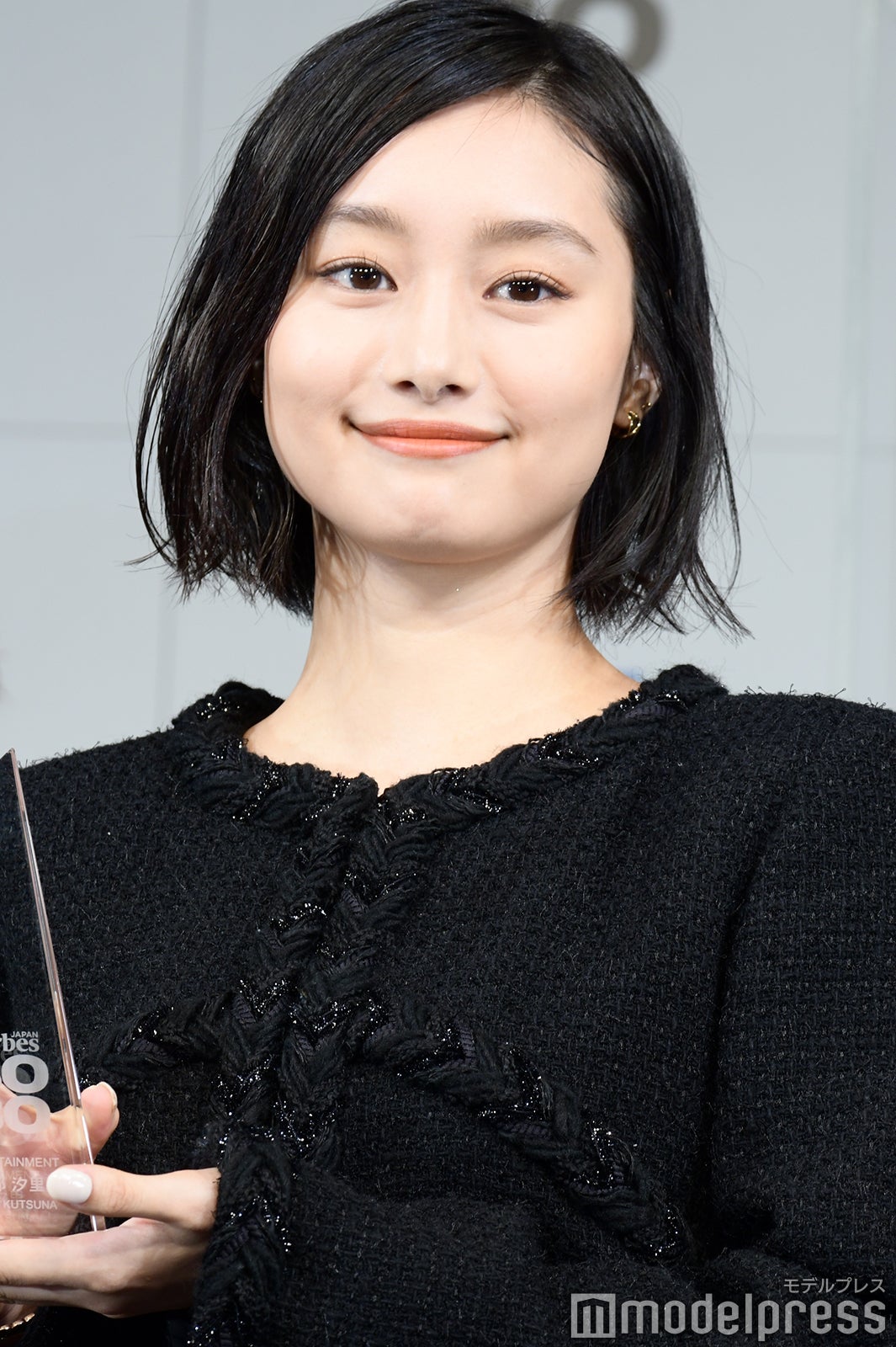 忽那汐里 （C）モデルプレス