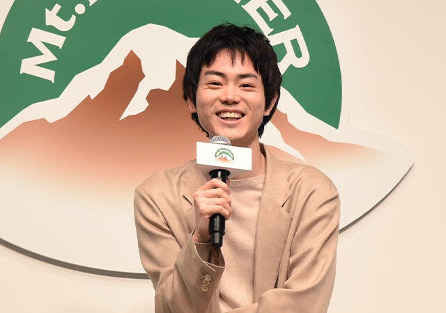 菅田将暉さん