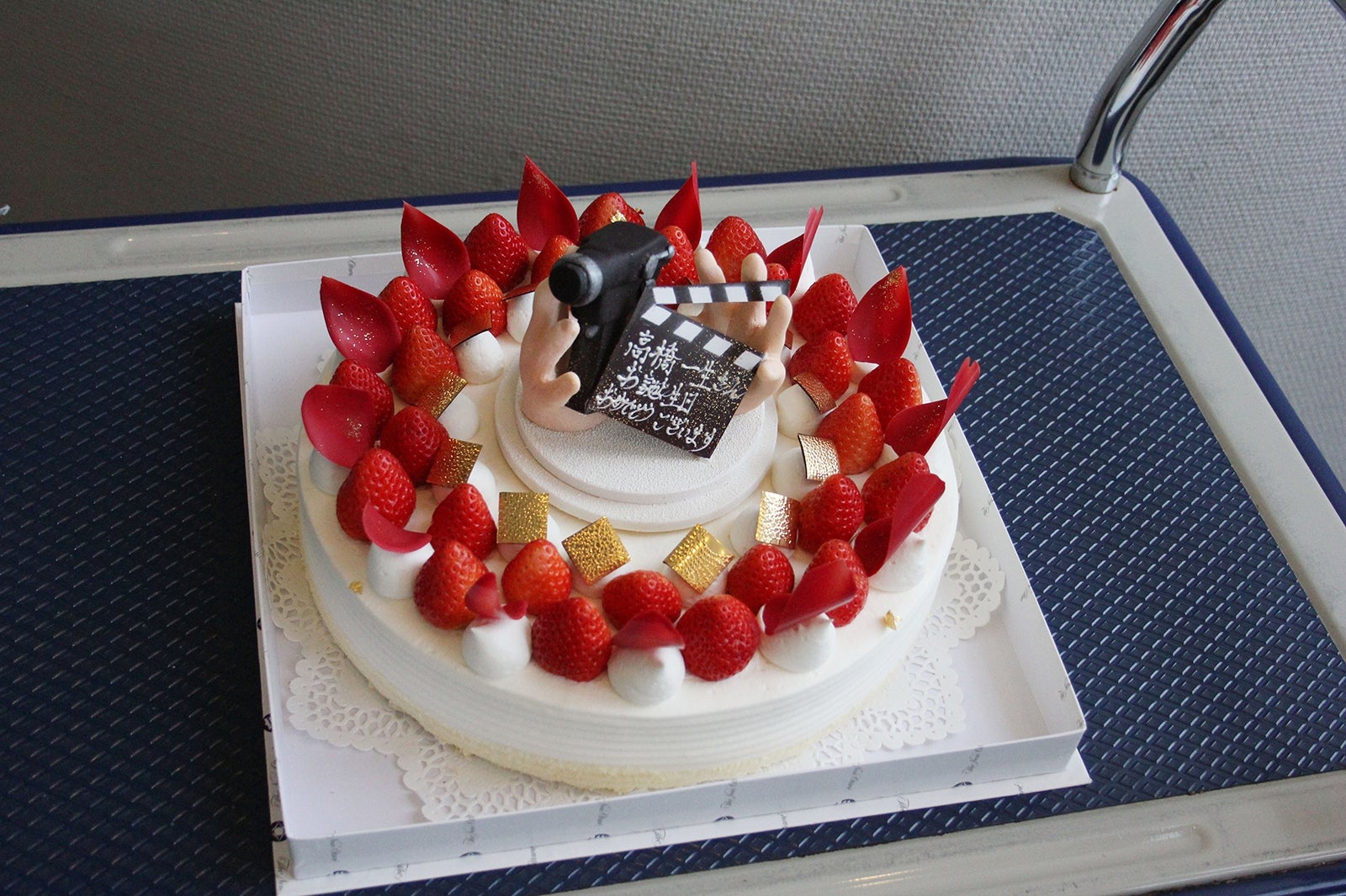 高橋一生のバースデーケーキ