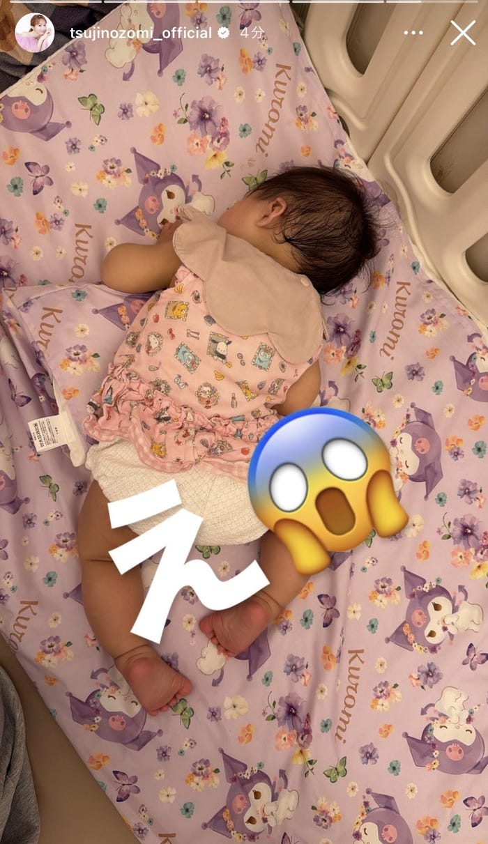 辻希美Instagramストーリーズより