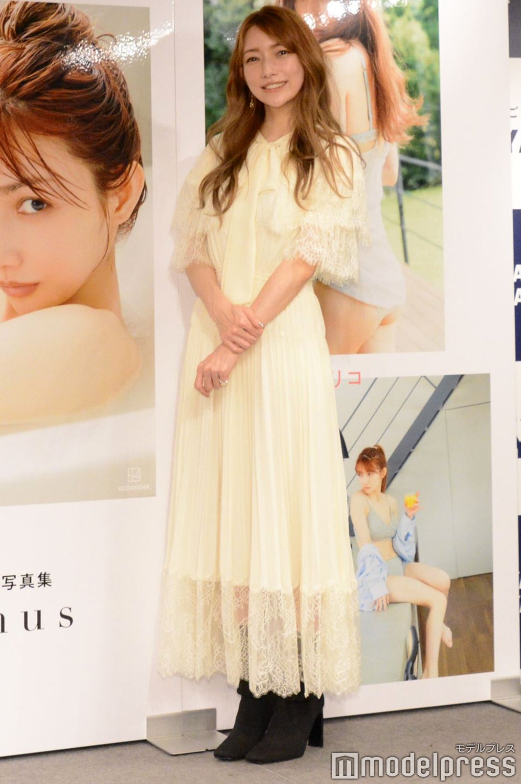 後藤真希（C）モデルプレス