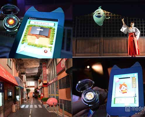 USJ「妖怪ウォッチ」運命の出会いにドキドキ 驚愕の世界に潜入