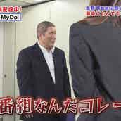ジバニャン役に黒田崇矢 コマさん役に平川大輔ほか 妖怪ウォッチ 最新作に豪華声優陣 モデルプレス ジバニャン役に黒田崇矢 コマさん役に平川大輔ほか 妖怪ウォッチ 最新作に豪華声優陣 モデルプレス