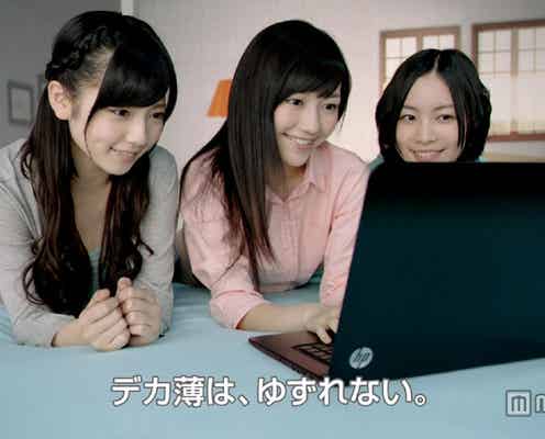 渡辺麻友&松井珠理奈が見せた“次世代エース”の絆