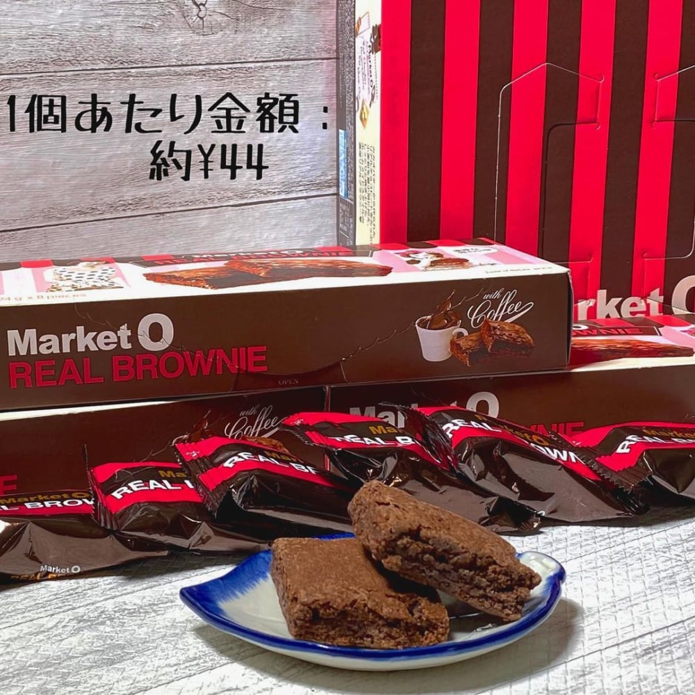 リアルブラウニー