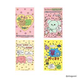 カード(全4種)(C)choigosim