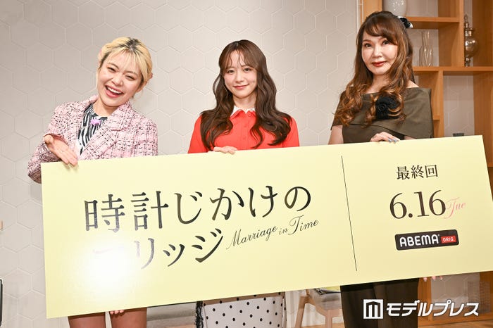 荒川、森香澄、植草美幸氏(C)モデルプレス