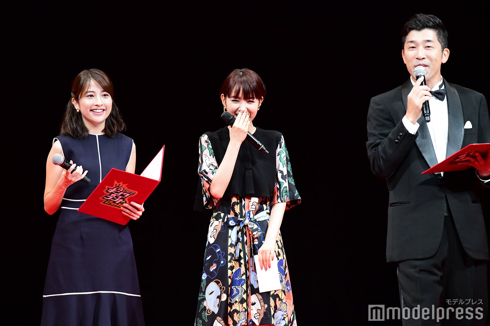葵わかな／イベントの様子（C）モデルプレス