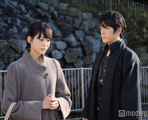 桐谷美玲、“45歳若返った女”に!究極の初恋が始まる<「スミカスミレ」第1話あらすじ>