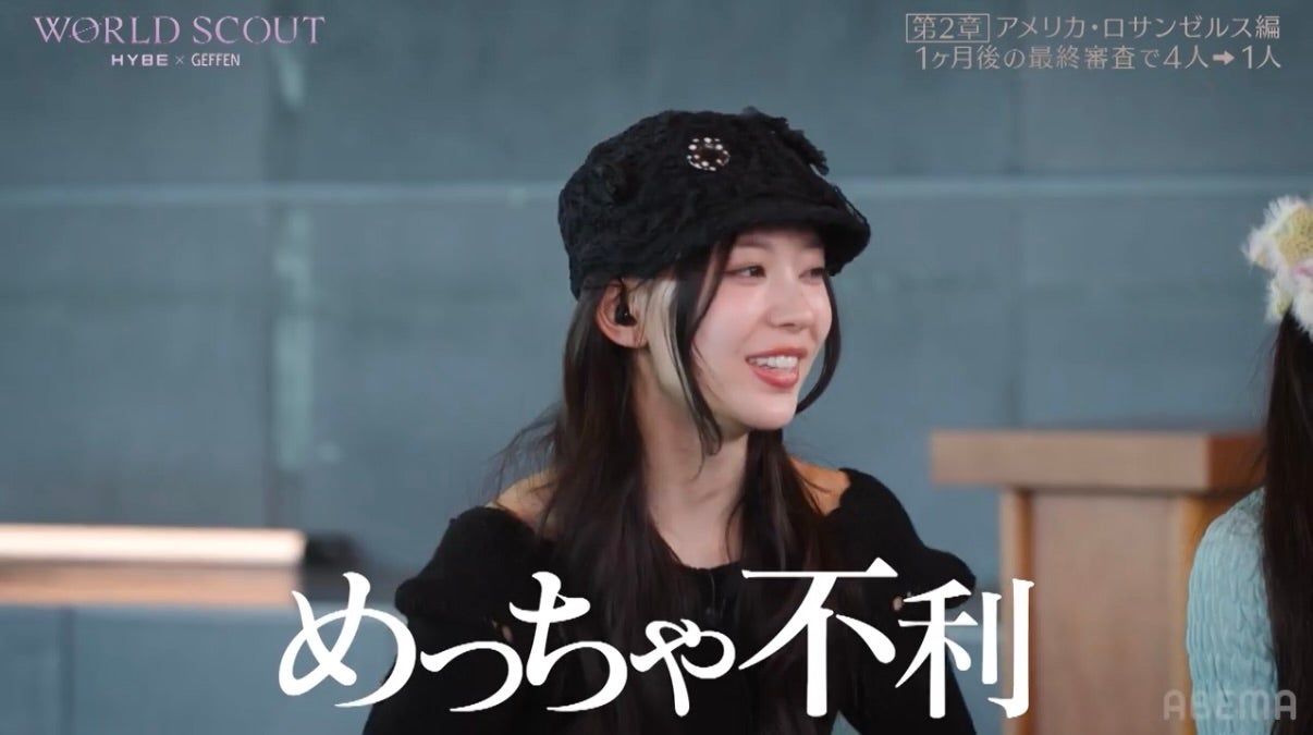 モカ（C）AbemaTV,Inc.