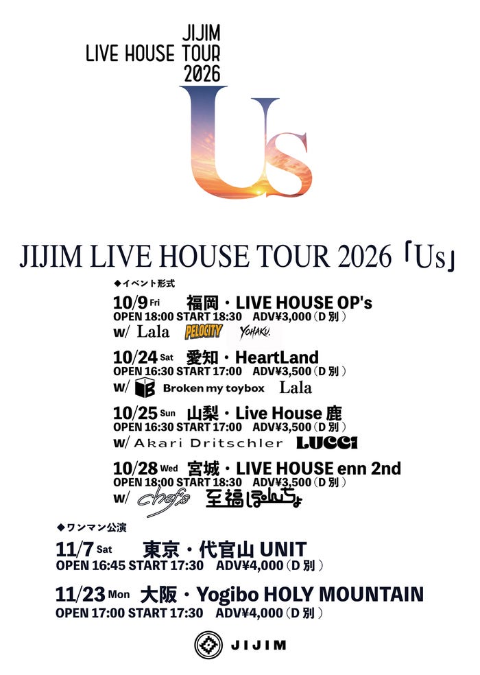 「JIJIM LIVEHOUSE TOUR 2026『Us』」(提供写真)