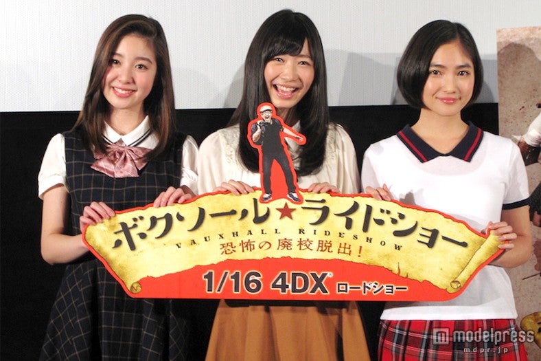 （左から）渡辺恵伶奈、岡本夏美、松本妃代