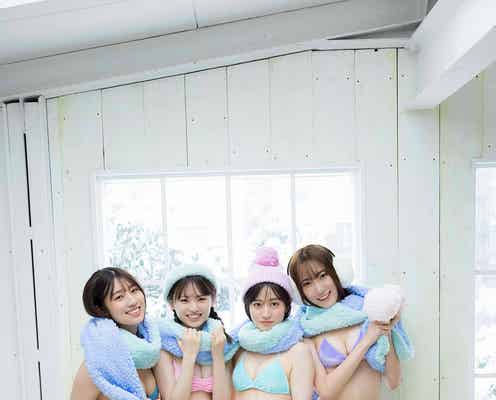 NMB48安部若菜・川上千尋・新澤菜央・原かれん、バレンタイングラビアで美ボディ共演