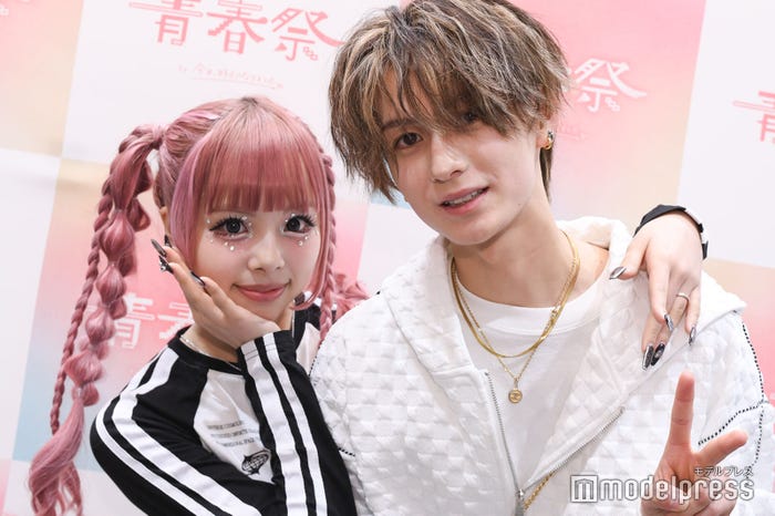 あいさ、須藤大和(C)モデルプレス