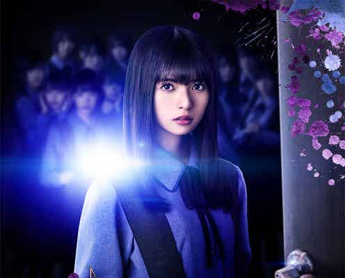 乃木坂46・欅坂46・日向坂46「ザンビ THE ROOM 最後の選択」追加出演者発表