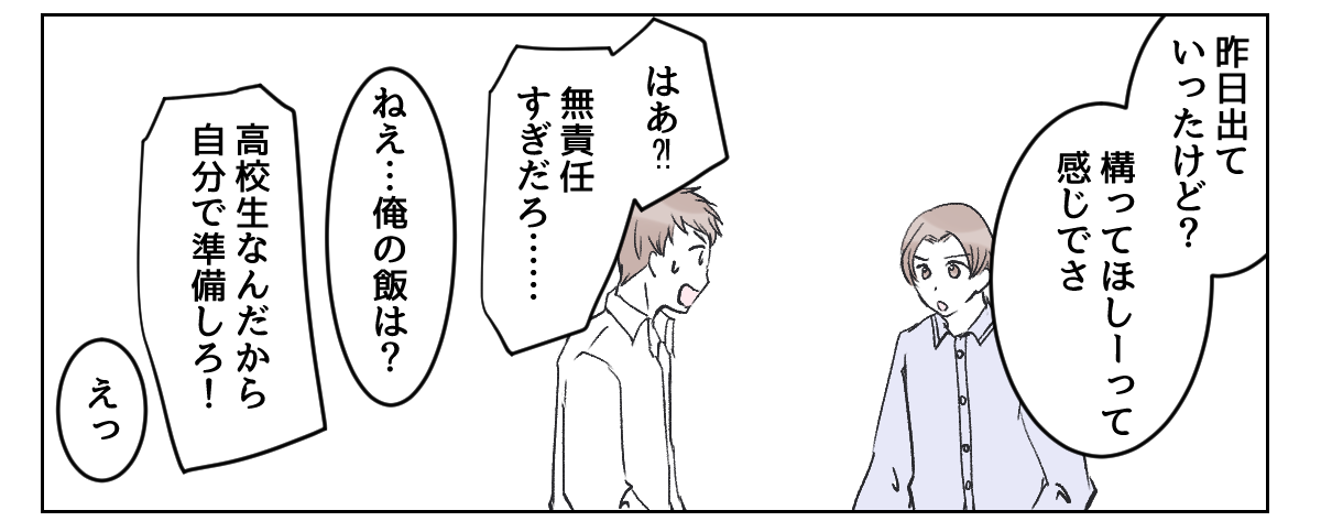 4_1_3