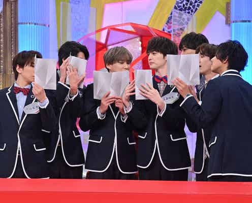 Kis-My-Ft2“キュンセリフ”テーマに騙し合い 玉森裕太の女性から言われてうれしい言葉とは?