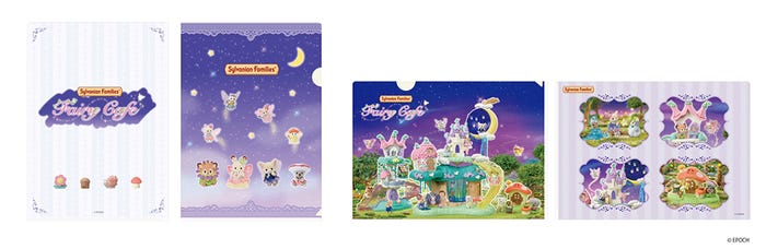 「シルバニアファミリー フェアリーカフェ」併設ポップアップショップ限定グッズ(提供写真)