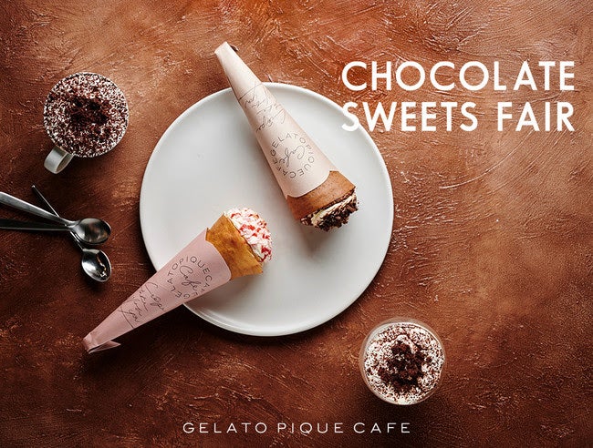 ショコラストロベリーカスタードクレープ、ショコラバナナティラミスクレープ　テイクアウト950円、イートイン968円（税込）／画像提供：マッシュホールディングス