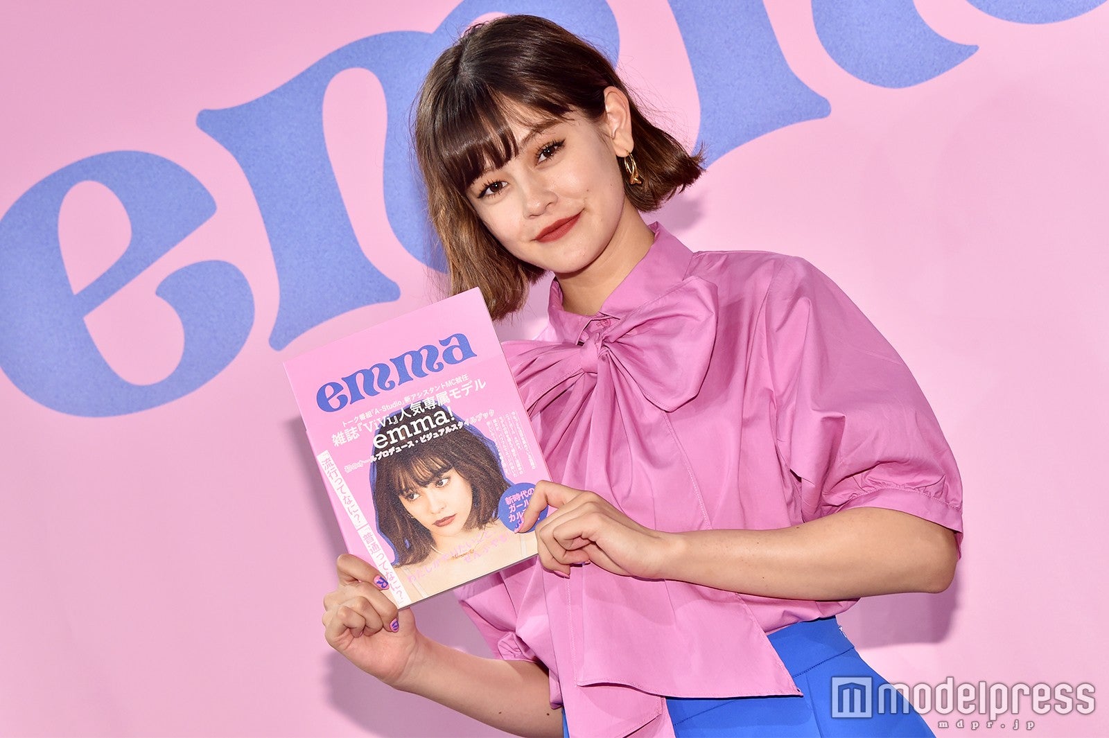 emma （C）モデルプレス