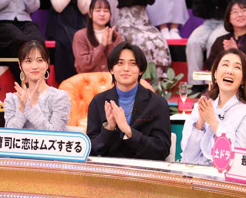 香取慎吾・永瀬廉らフジ1月期ドラマ出演者集結「VS嵐」人気ゲーム復活・“新たな最弱王決定戦”も誕生