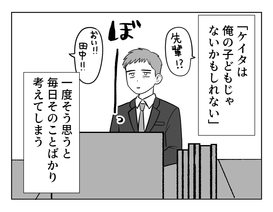 7_1