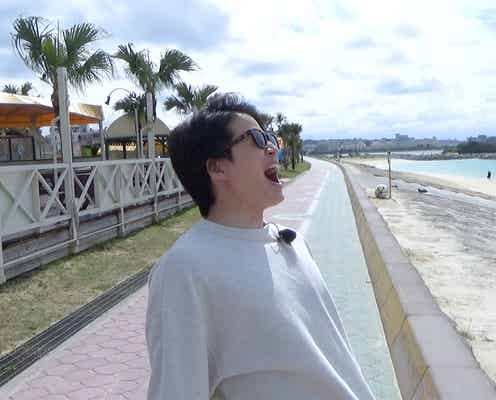 Sexy Zone菊池風磨、“ある人物”とバースデー沖縄旅へ トラブル勃発