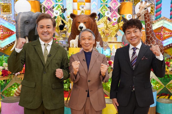 有田哲平、堺正章、上田晋也 (C)日本テレビ
