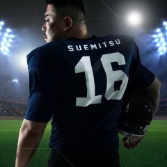 末光篤（提供写真）