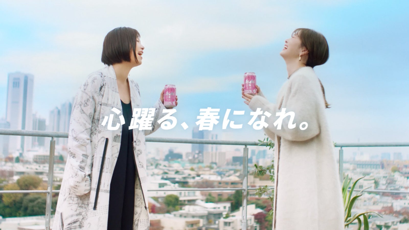 絢香、白石麻衣／WEB限定CMより（提供写真）