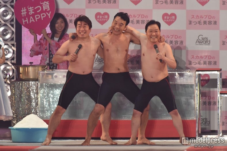 ダチョウ倶楽部