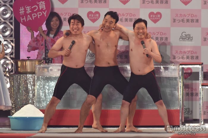 ダチョウ倶楽部