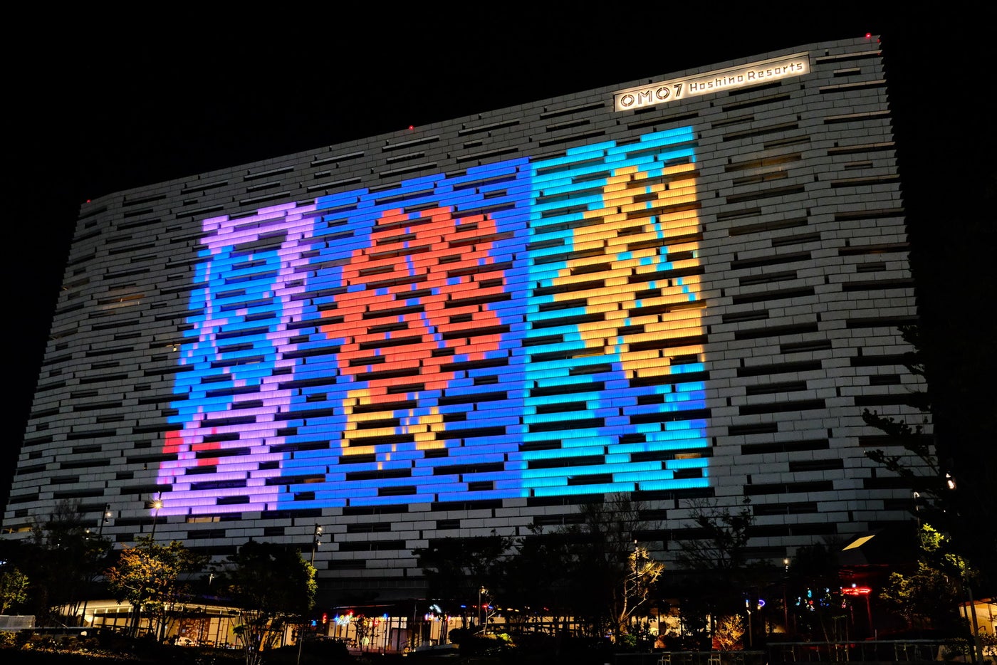 サンクス・ラブ・マンス 2026／画像提供：ユニバーサル・スタジオ・ジャパン