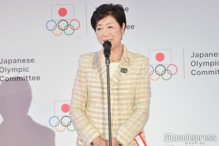 小池百合子東京都知事 (C)モデルプレス