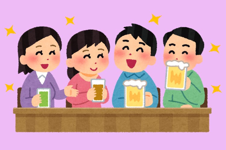 平日街コン に参加して分かった2つのこと 意外と良い出会いが多い モデルプレス 平日街コン に参加して分かった2つのこと 意外と良い出会いが多い モデルプレス