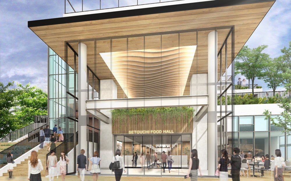 杜の街グレース／画像提供：両備ホールディングス